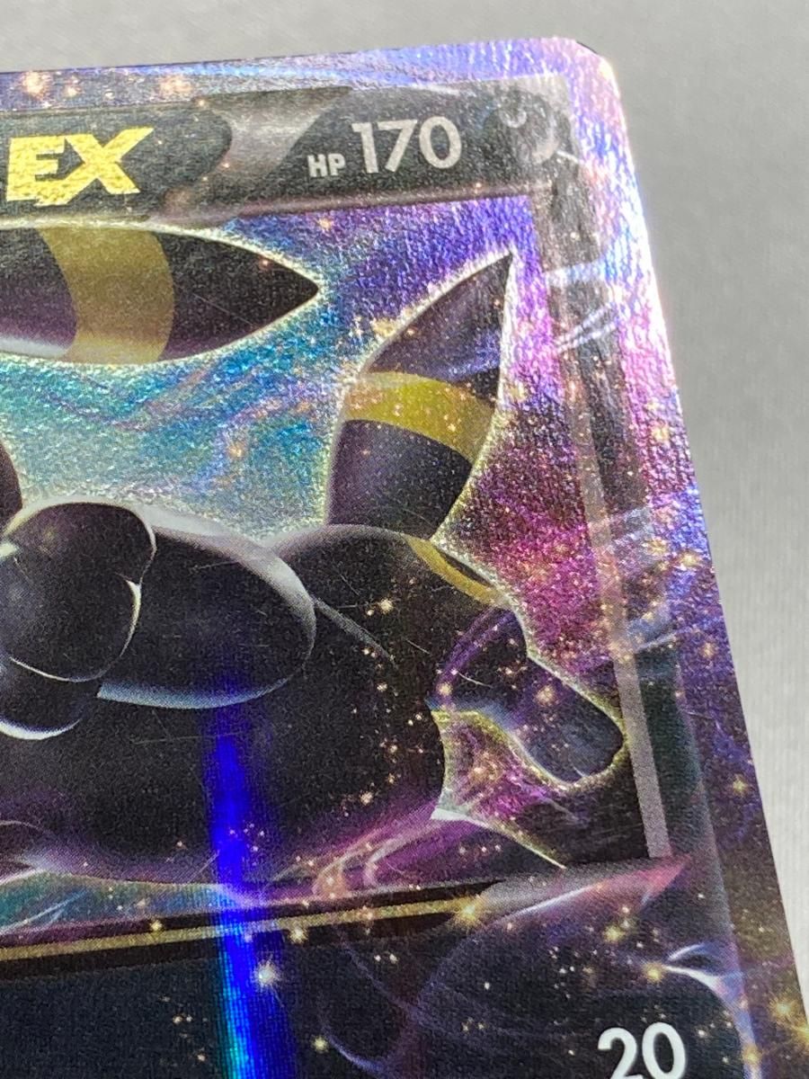 ブラッキーEX RR [めざめる超王] XY10 042/078 状態難 ポケモンカード