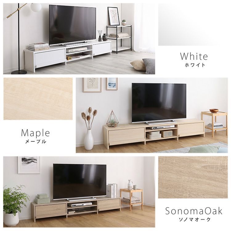 テレビ台 ローボード 幅180 収納付き　たのメル便送料込み 幅180cm] テレビボード ロータイプ 収納付き テレビ台 ローボード 省