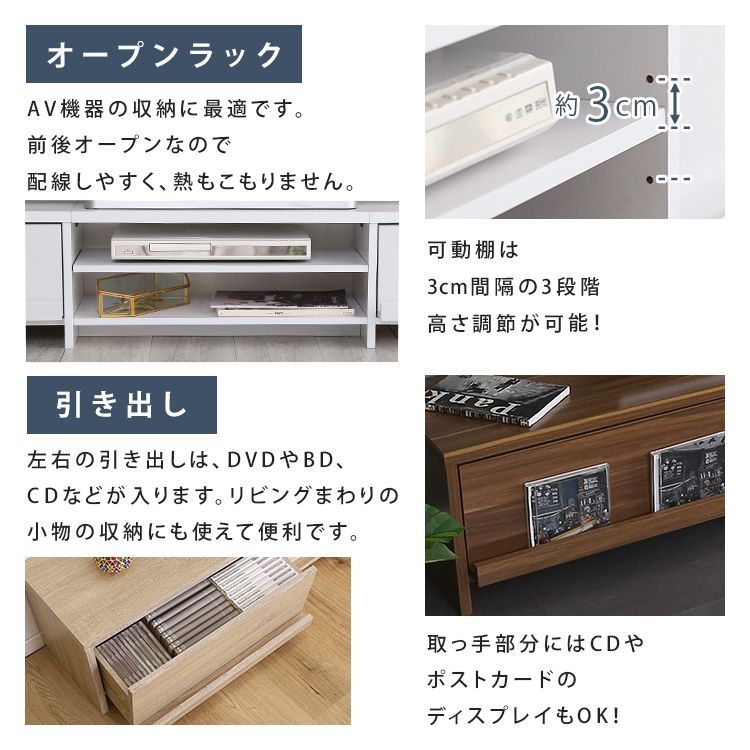 幅180cm] テレビボード ロータイプ 収納付き テレビ台 ローボード 省