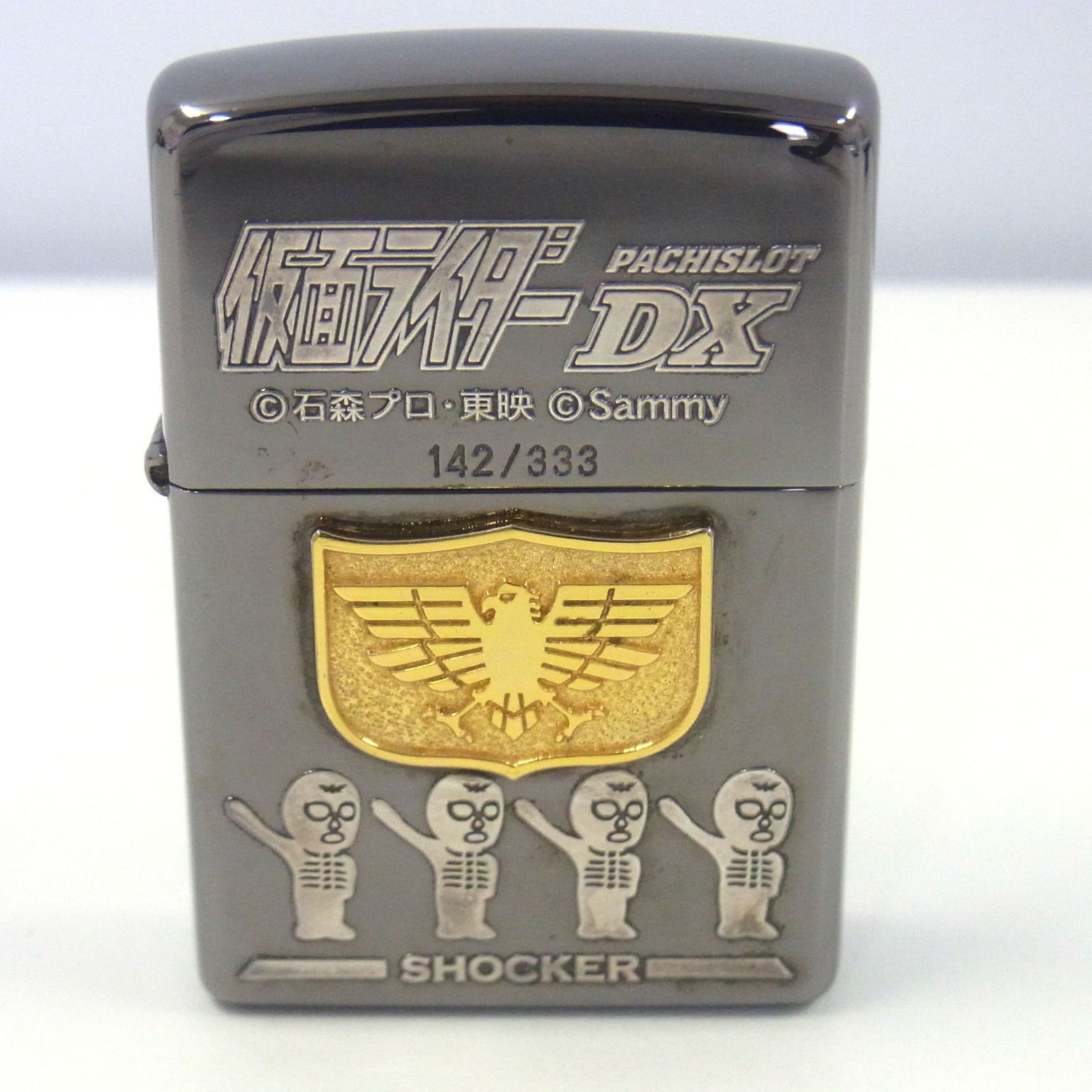 限定 ZIPPO ジッポー 仮面ライダー DX ショッカー