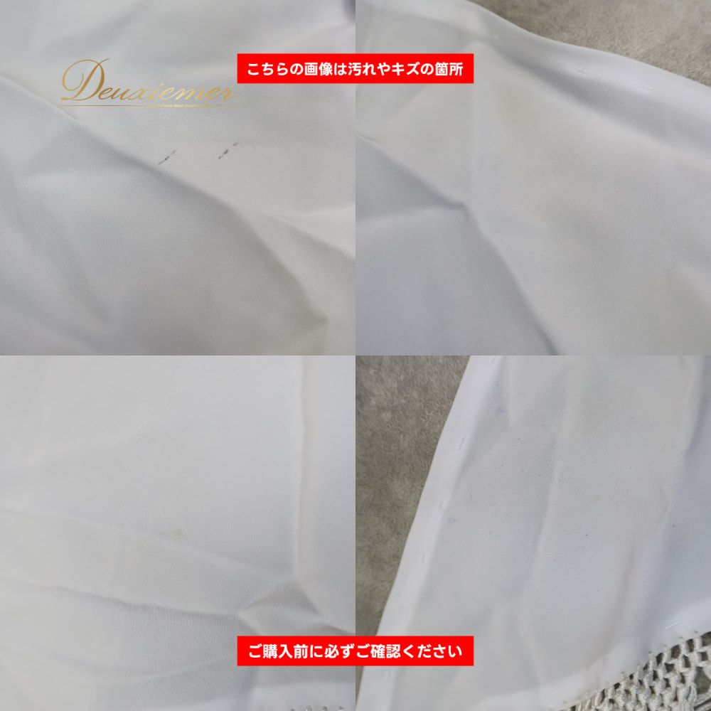 フラメンコ 衣装 シージョ ピキージョ ホワイト系 白 無地