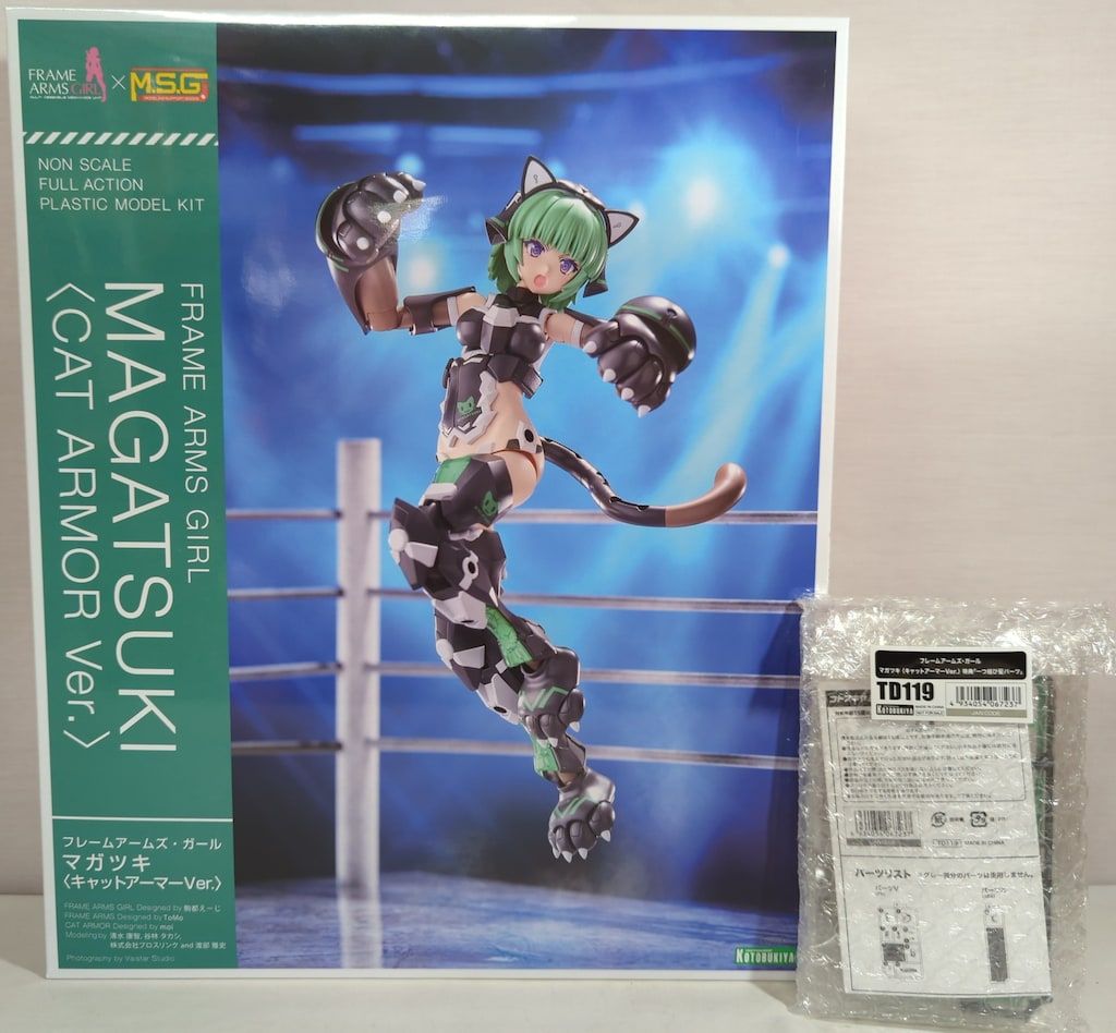 コトブキヤ フレームアームズ・ガール マガツキ 〈キャットアーマーVer