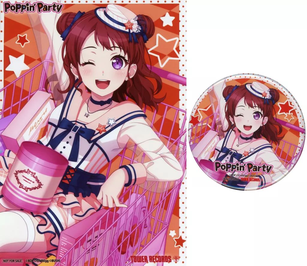中古】グッズセット 戸山香澄ver. 缶バッジ+L判ブロマイド 「CD BanG