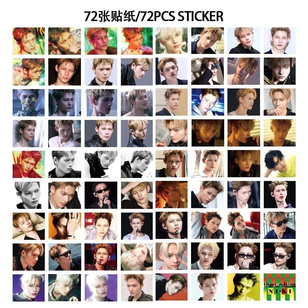 NI-KI】THE SIN : BLISS ロモカード＆シール☆127PCS☆ニキ・ENHYPEN