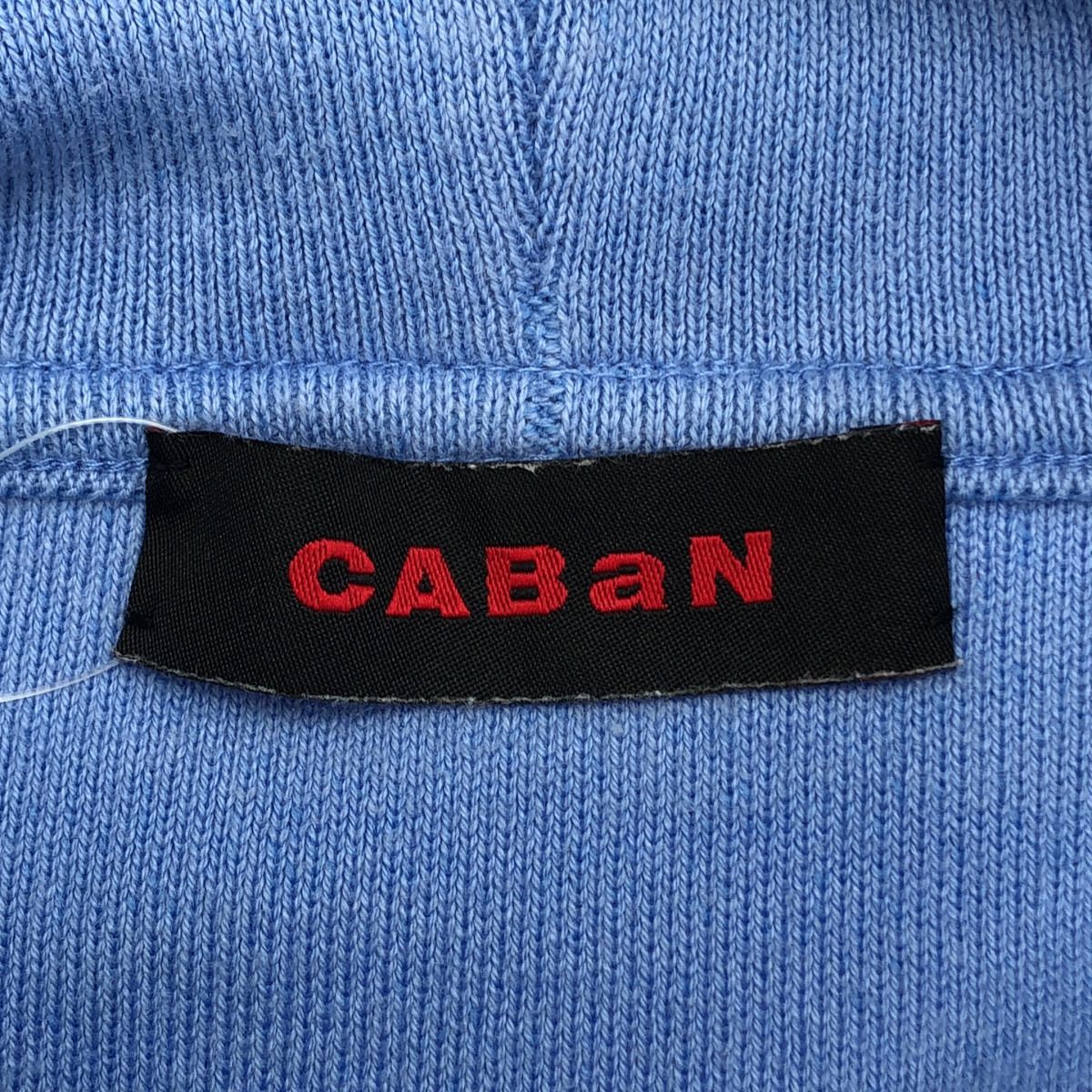 CABaN キャバン コットンカシミヤ パーカー 59-02-21-02001 ブルー S 