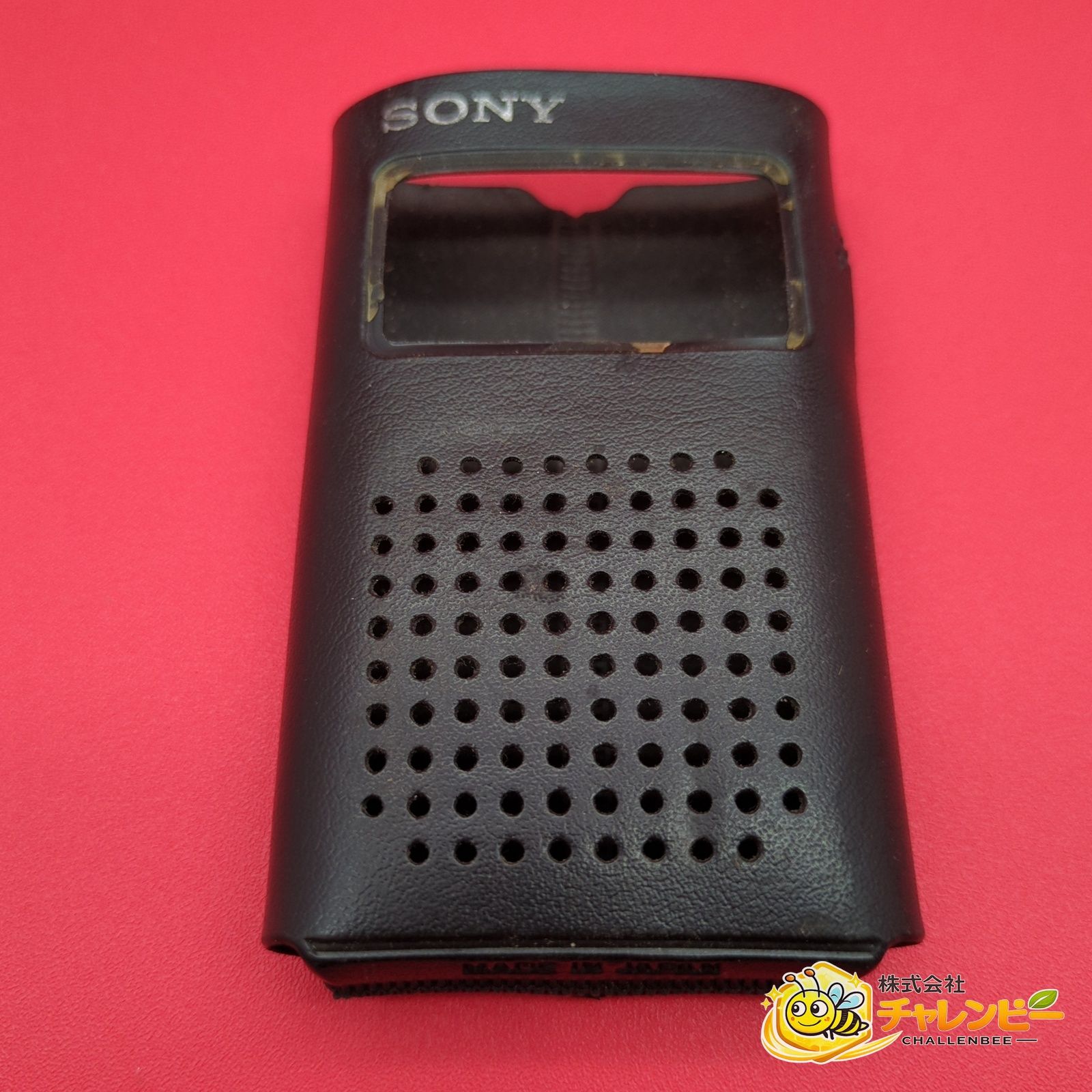 SONY ソニー ICR-N1 ラジオNIKKEI専用 ポケッタブルラジオ 短波ラジオ