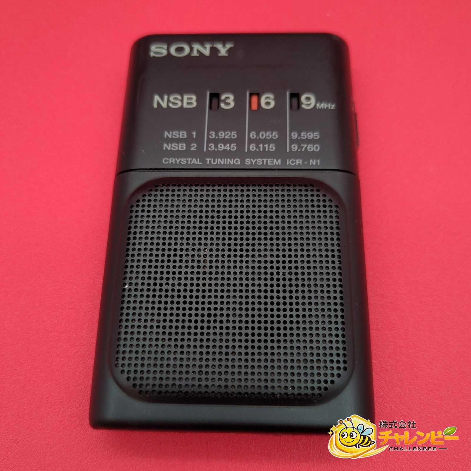 美品・希少】SONY ソニー ICR-N1 ラジオたんぱ 付属品完備 匿名配送