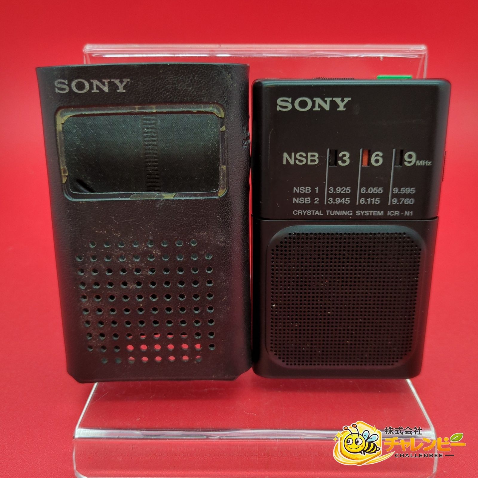 SONY ソニー ICR-N1 ラジオNIKKEI専用 ポケッタブルラジオ 短波ラジオ