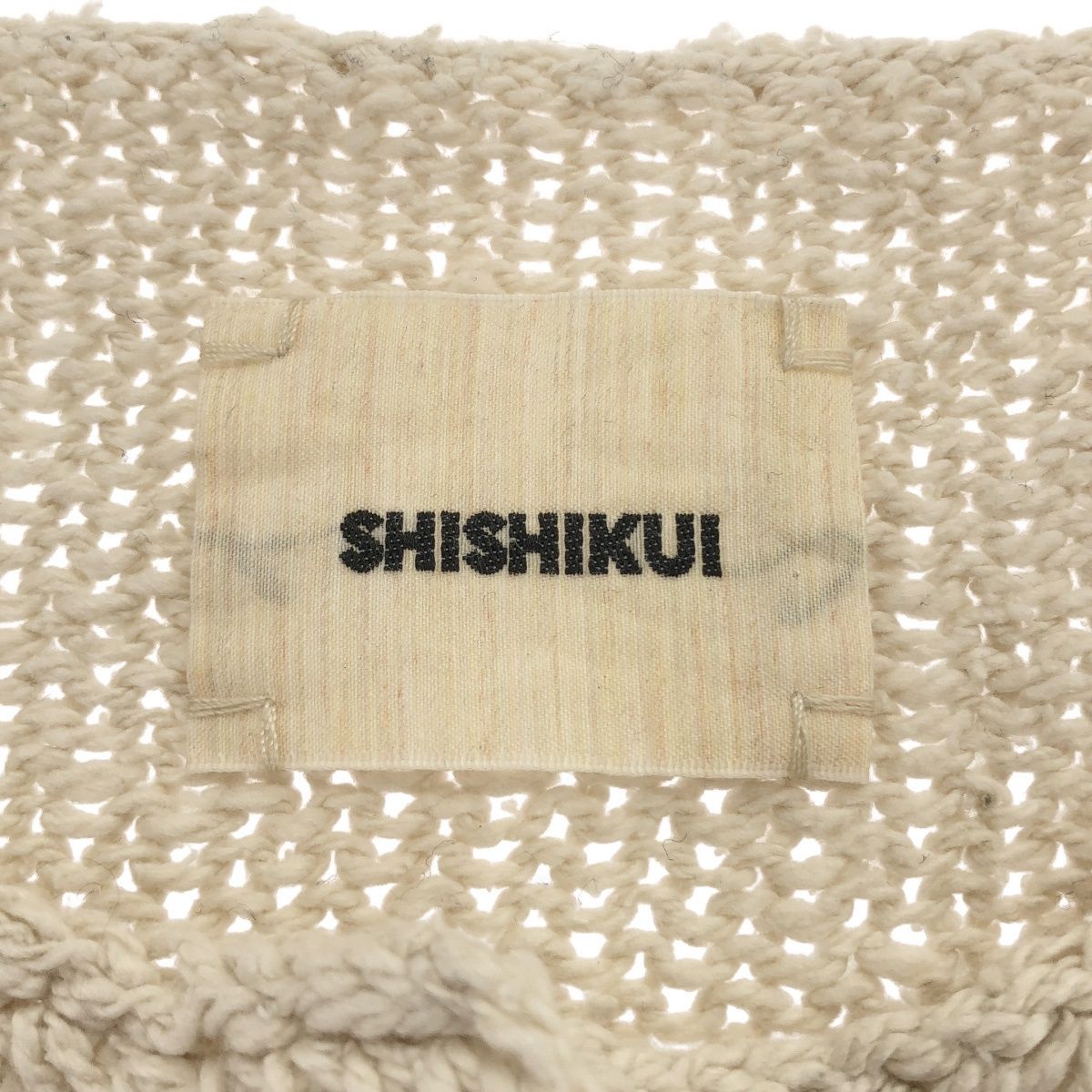 THE SHISHIKUI シシクイ MANY BOTAN メニーボタンニットカーディガン