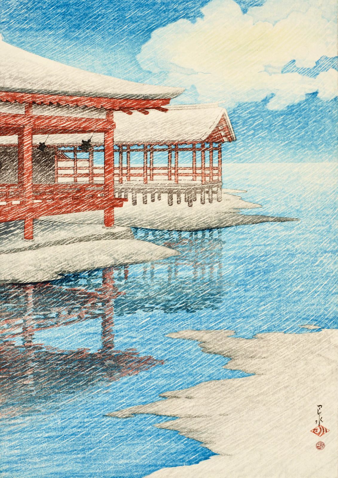 川瀬巴水 旅みやげ第二集 晴天の雪 A3(297㎜×420㎜）A0 A1 A2 A4