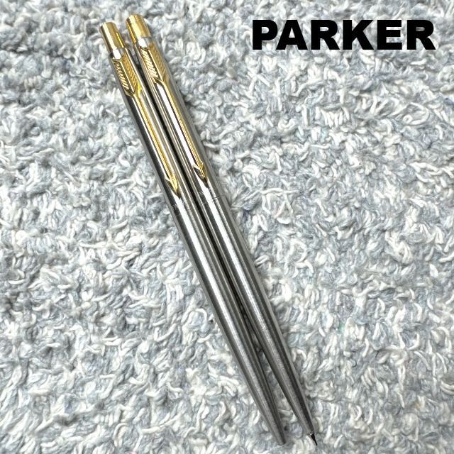 PARKER パーカー ボールペン＆シャープペン 2本セット ゴールドトリム