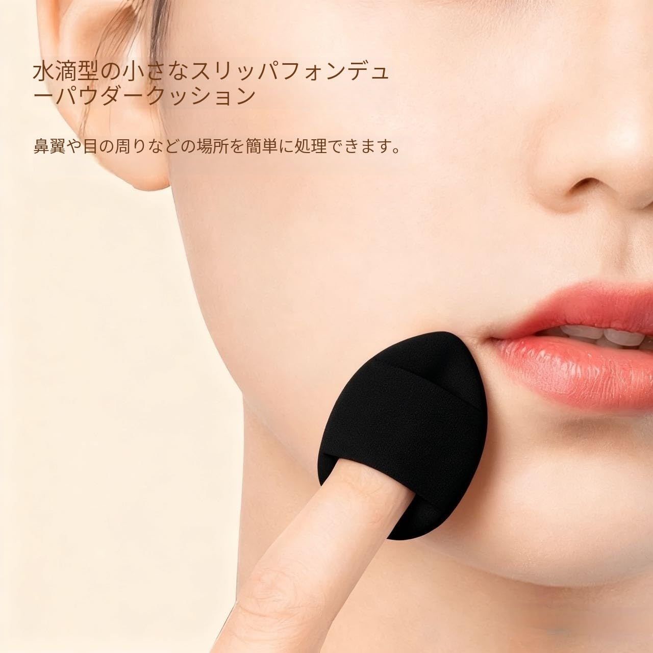 20本セットメイクブラシ シャンパンカラー ファンデーションスポンジ