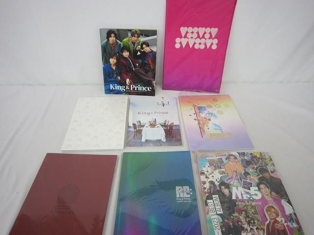 中古品 King & Prince パンフレット 他 8点グッズセット - メルカリ