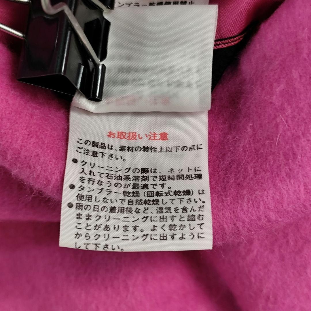 30333/レオナール リバーシブルコート ロングコート ガウン アンゴラ混