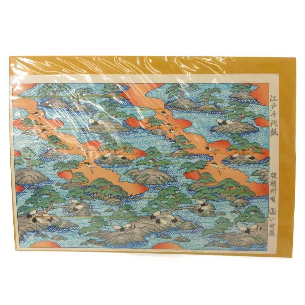 いせ辰 3点セット 江戸千代紙 木版画 鶴 龍 兎 マルチカラー - メルカリ