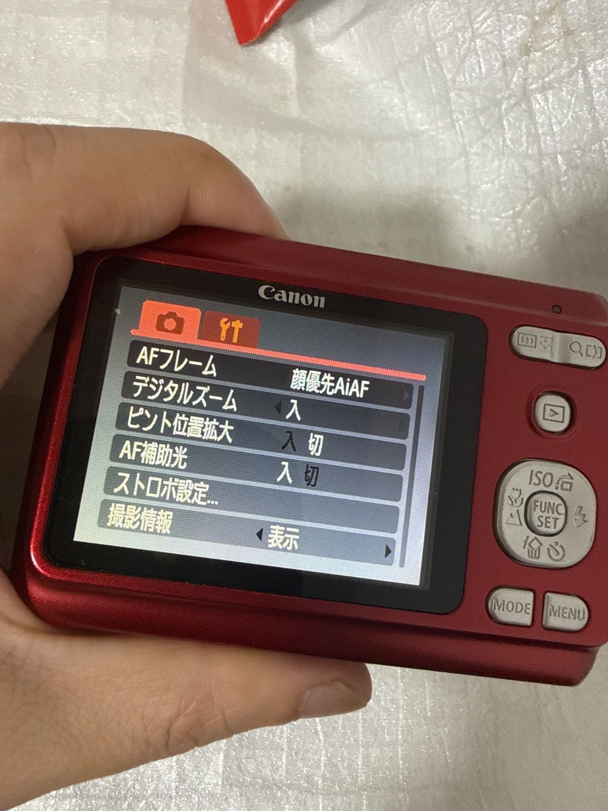 ❗️動作良好❗️デジカメ 本体 Canon Powershot A480 - メルカリ