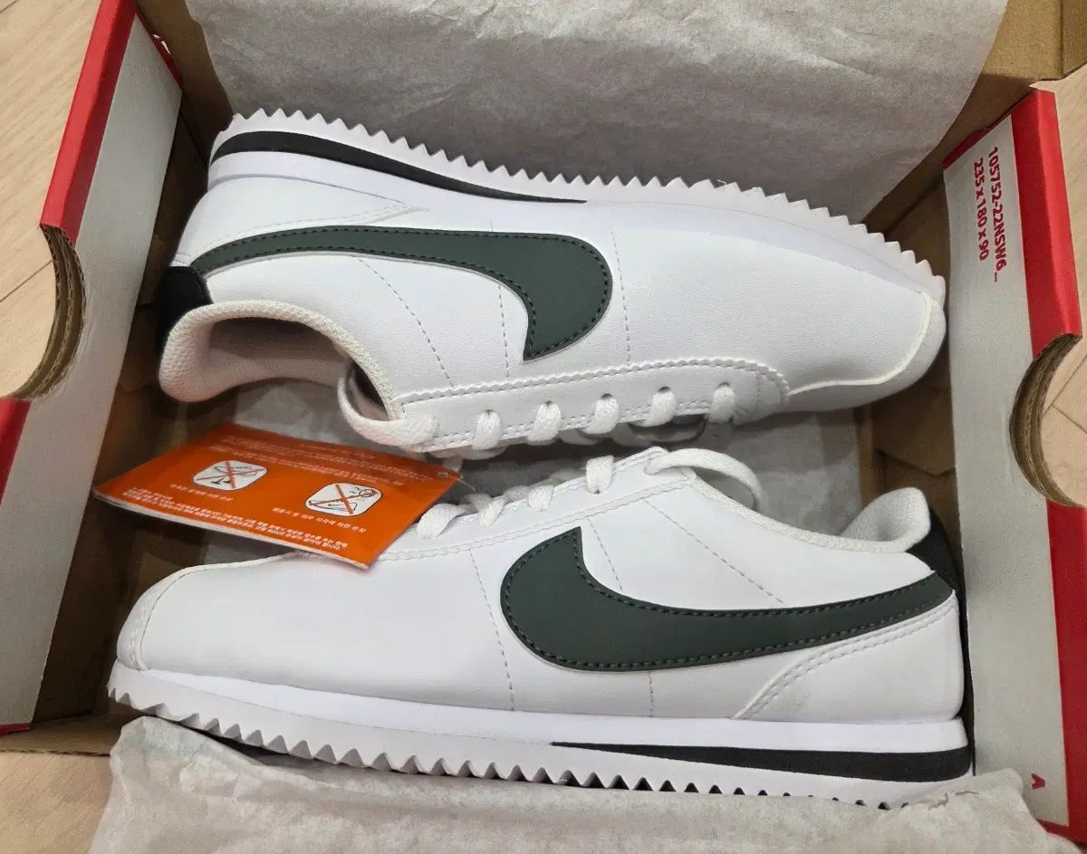 新品) NIKE キッズ コルテッツ グリーンブラック 200mm