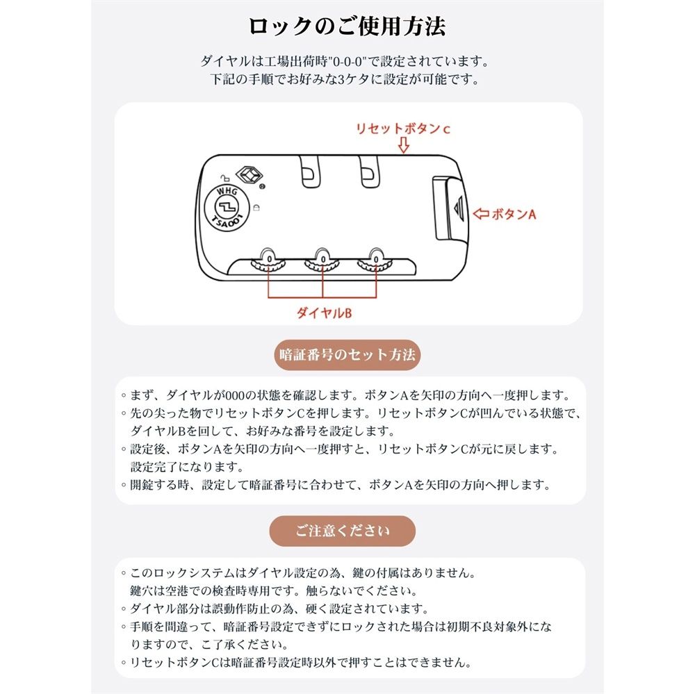 Buy from Japan Easily