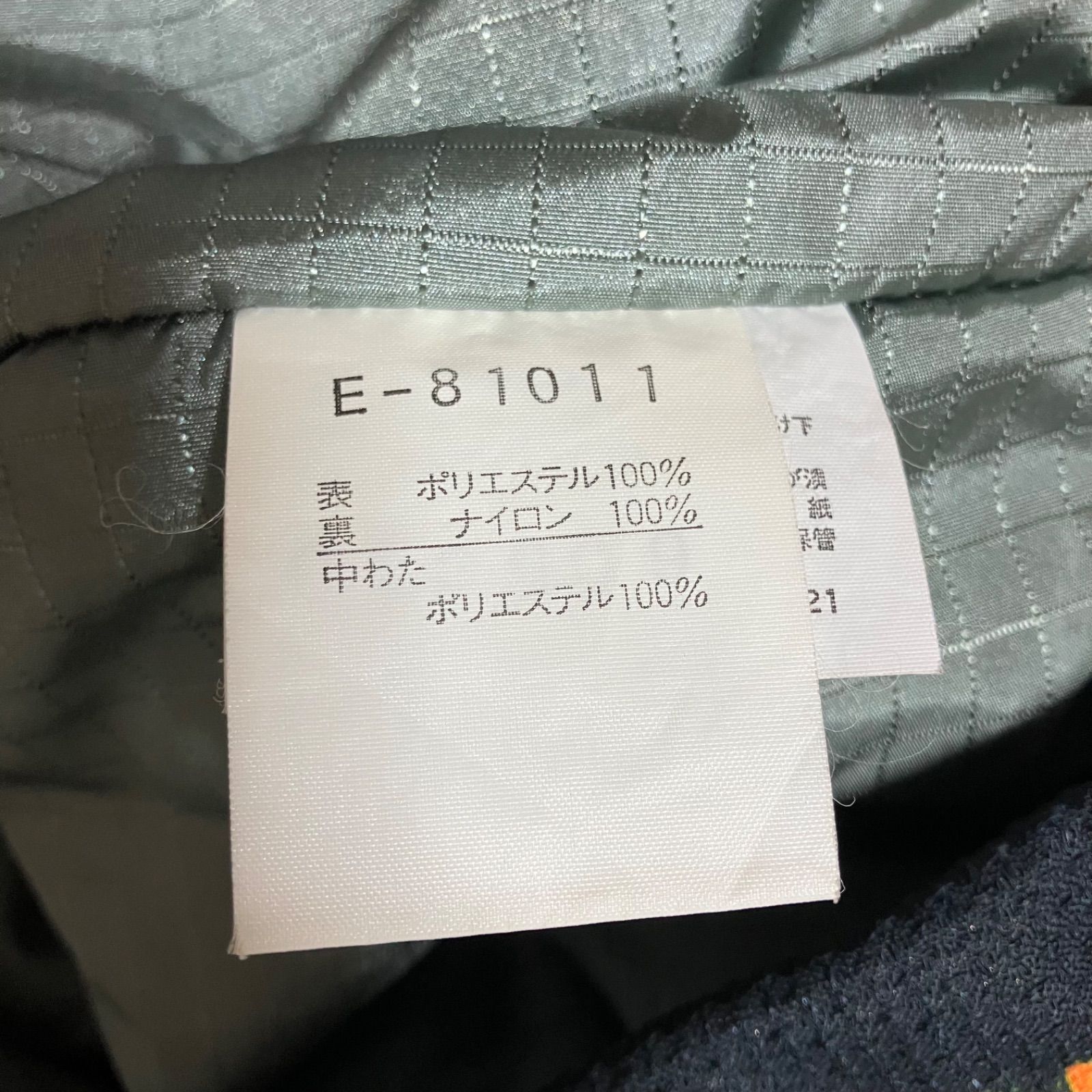 超希少】エレッセ スロベニア代表 スキーウェア セットアップ レトロ L