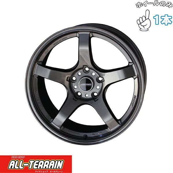 18インチ アルミホイール 5穴120 | 共豊コーポレーション トレーサー GT-V ガンブラック 9.5J 1本
