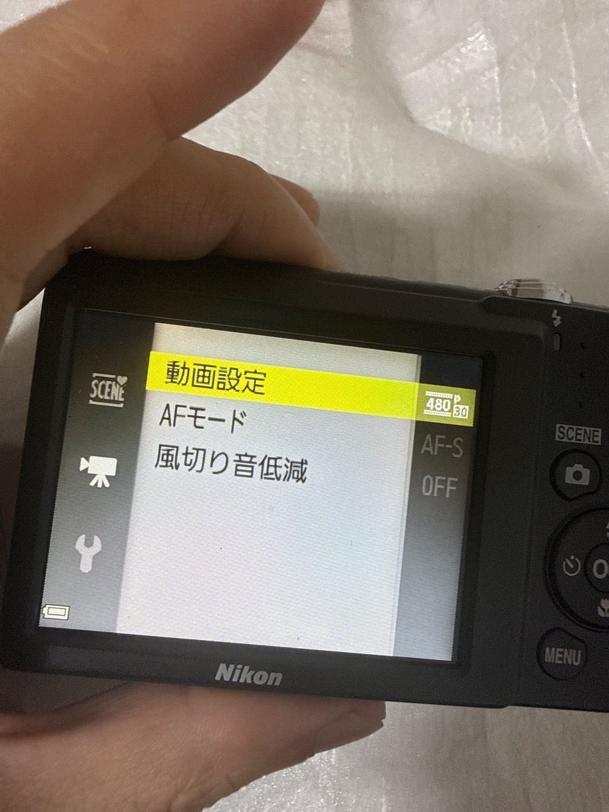 ❗️動作良好❗️デジカメ 本体 Nikon Coolpix A100 - メルカリ