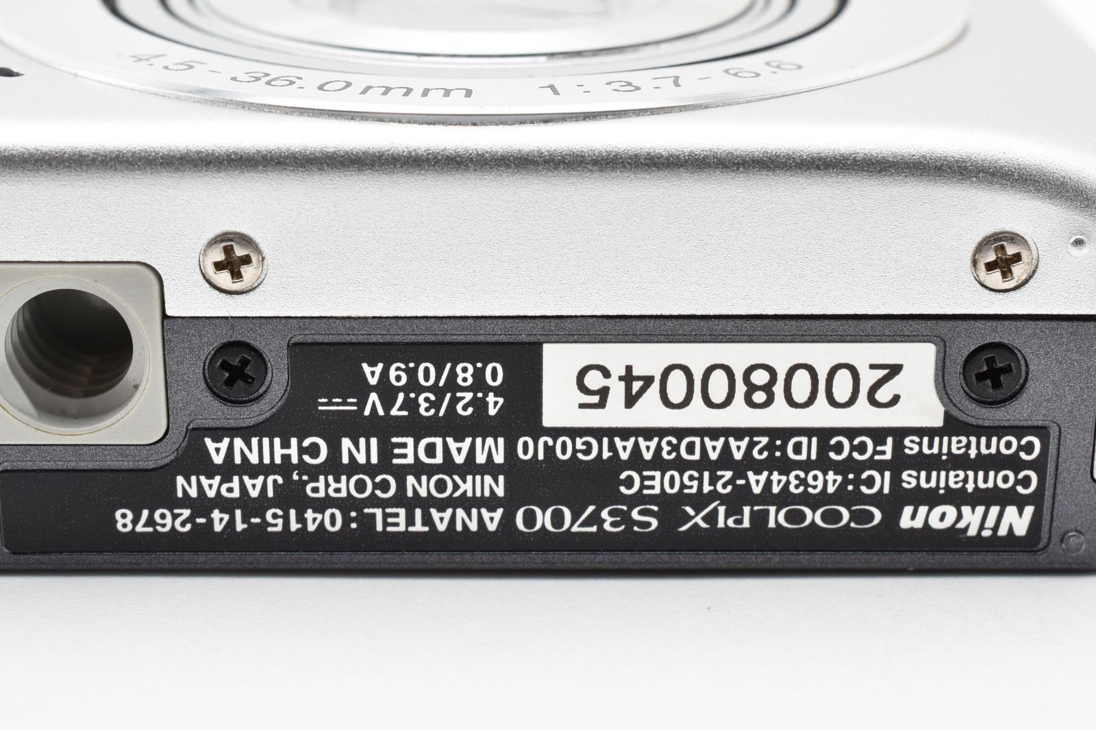 Nikon COOLPIX S3700 （ジャンク品・訳あり） ☆訳あり大特価☆ ニコン NIKON COOLPIX S3700 #5979W0977 - メルカリ