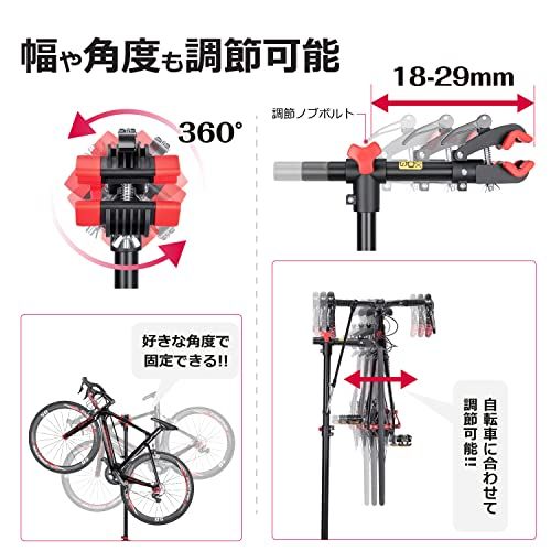 K◇CXWXC 自転車 メンテナンススタンド ロードバイク ワークスタンド