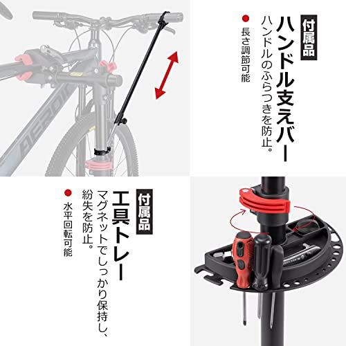 K◇CXWXC 自転車 メンテナンススタンド ロードバイク ワークスタンド