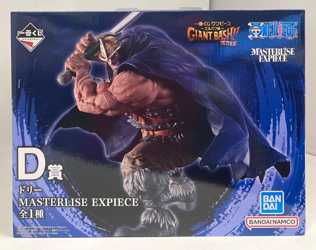 BANDAI SPIRITS 一番くじ ワンピース -エルバフ編- GIANT BASH!! Vol.1