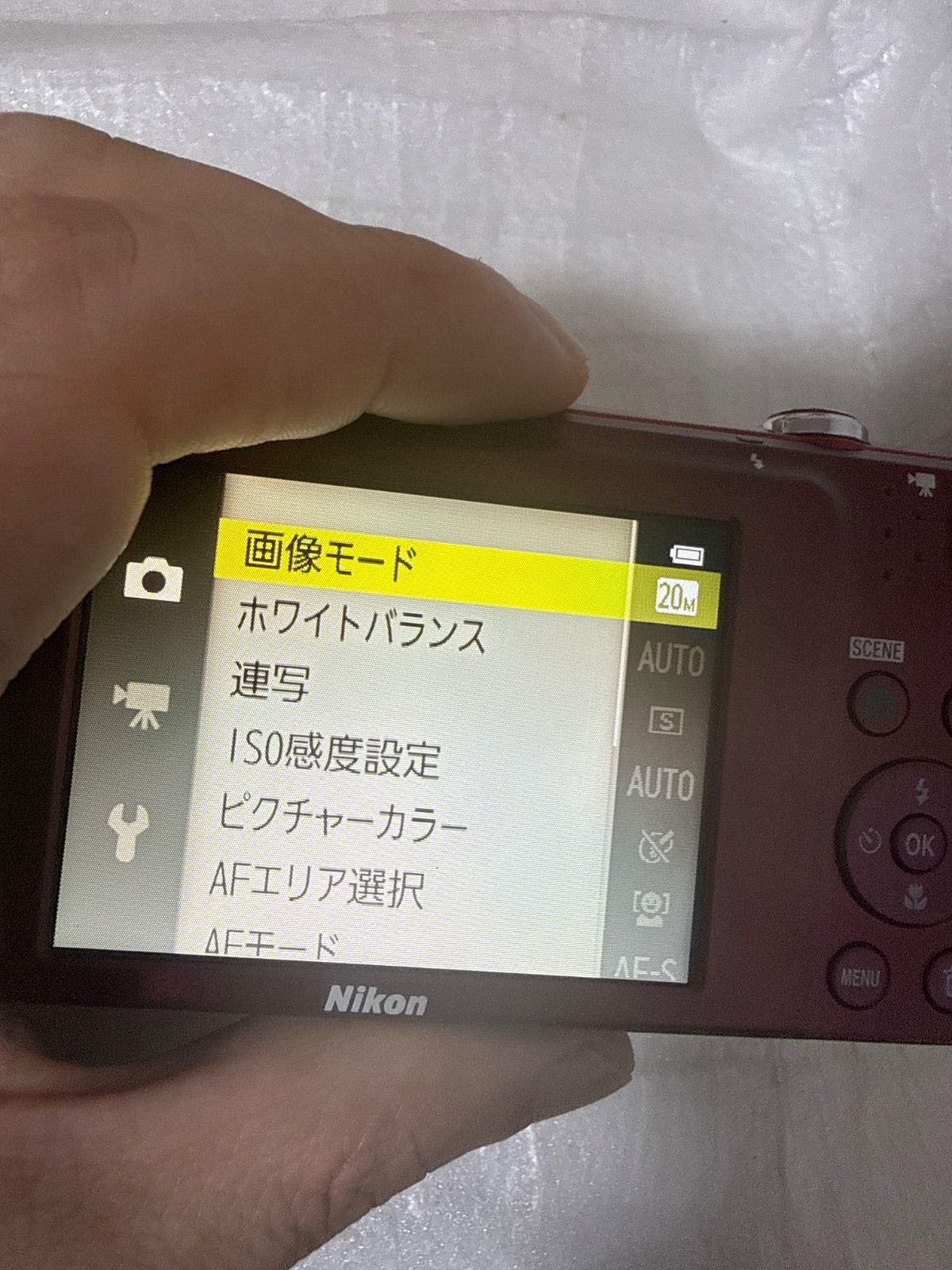 ❗️動作良好❗️デジカメ 本体 Nikon Coolpix S3500 - メルカリ