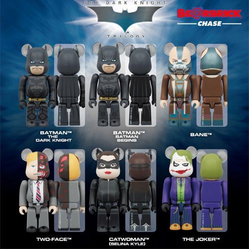 DCコミック ベアブリック BE@RBRICK CHASE BATMAN THE DARK KNIGHT TRILOGY フィギュア 12個入り ボックス バットマン ダークナイト・トリロジー 8,400円