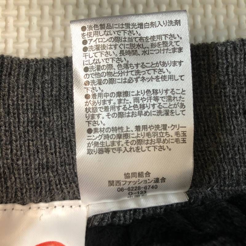 https://assets.mercari-shops-static.com/-/large/plain/2JXjPaCRaB2WczipE43vnQ.jpg@jpg