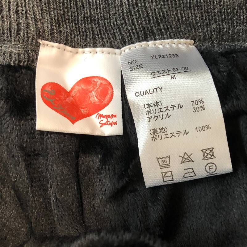 https://assets.mercari-shops-static.com/-/large/plain/2JXjPaDLTRfkSnVsdrBtyN.jpg@jpg