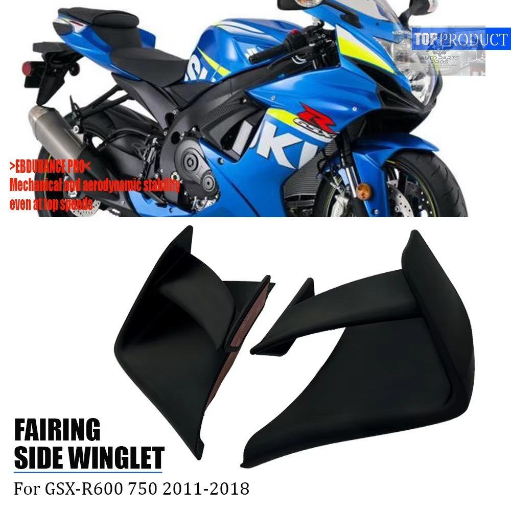 スズキ GSX-R600 GSX-R750 オートバイ フェアリング 固定翼 空力 超軽量翼 エルロン gsxr600 gsxr750 2011-2018