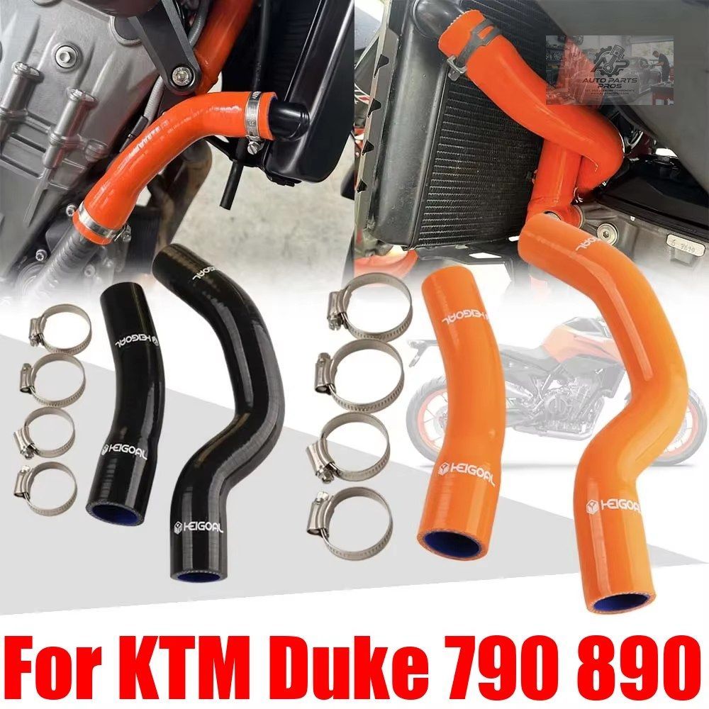 KTM Duke 790 890 DUKE R Duke790 2018 - 2023 Duke890 R オートバイアクセサリー ラジエーターホース ウォータークーラントチューブ
