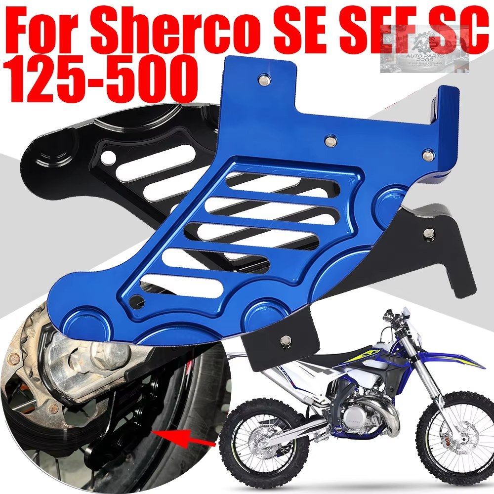 Sherco 125 250 300 450 500 SE R SEF SE-F SC R Factory 300SE R 250SE R オートバイアクセサリー