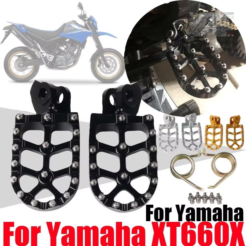ヤマハ XT660X XT 660X XT 660 X XT660 X XTX 660XTX オートバイアクセサリー フットレスト フットペグ フットレスト ペダルパーツ