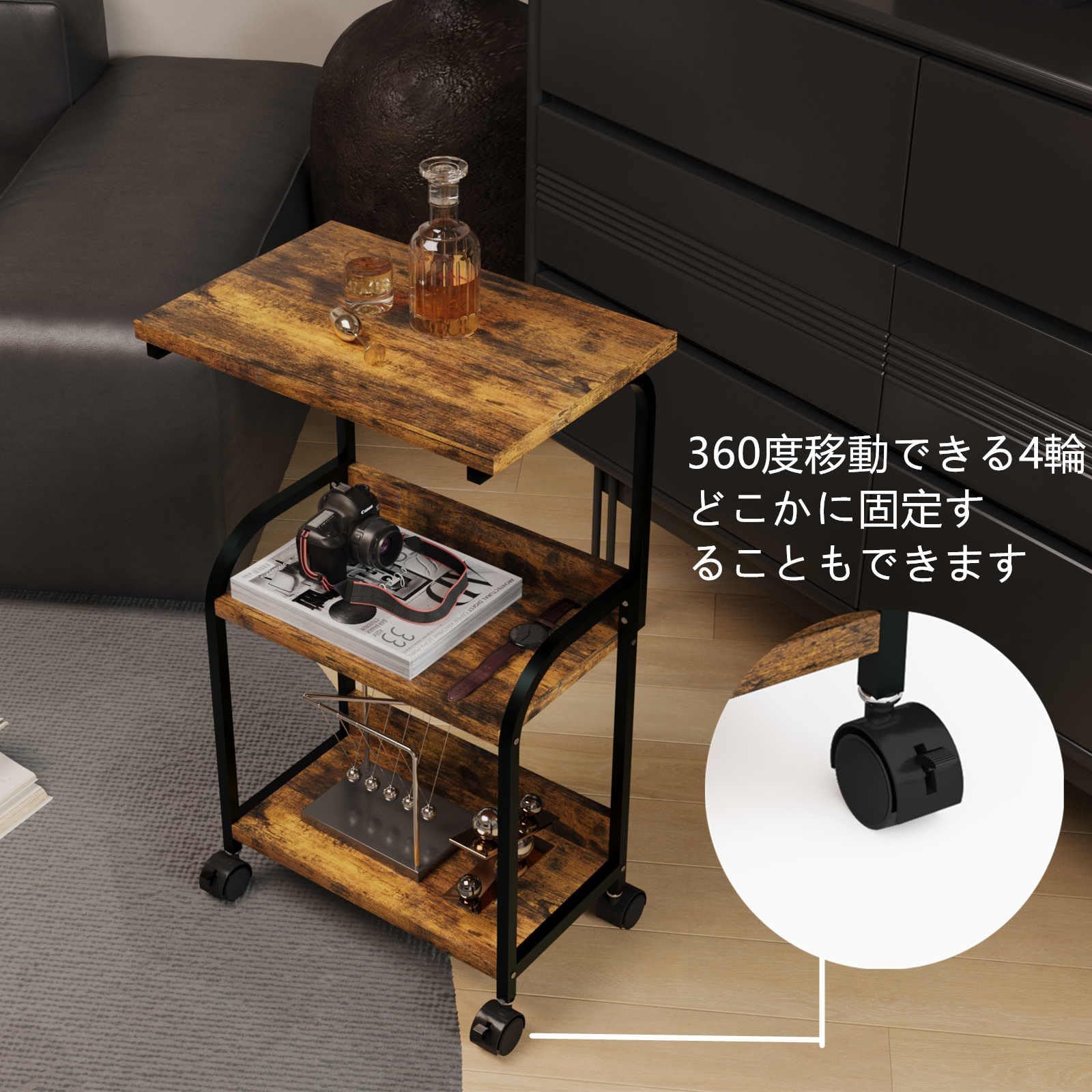 Embrace life キッチンワゴン 三段 収納カート キャスター付き 移動が