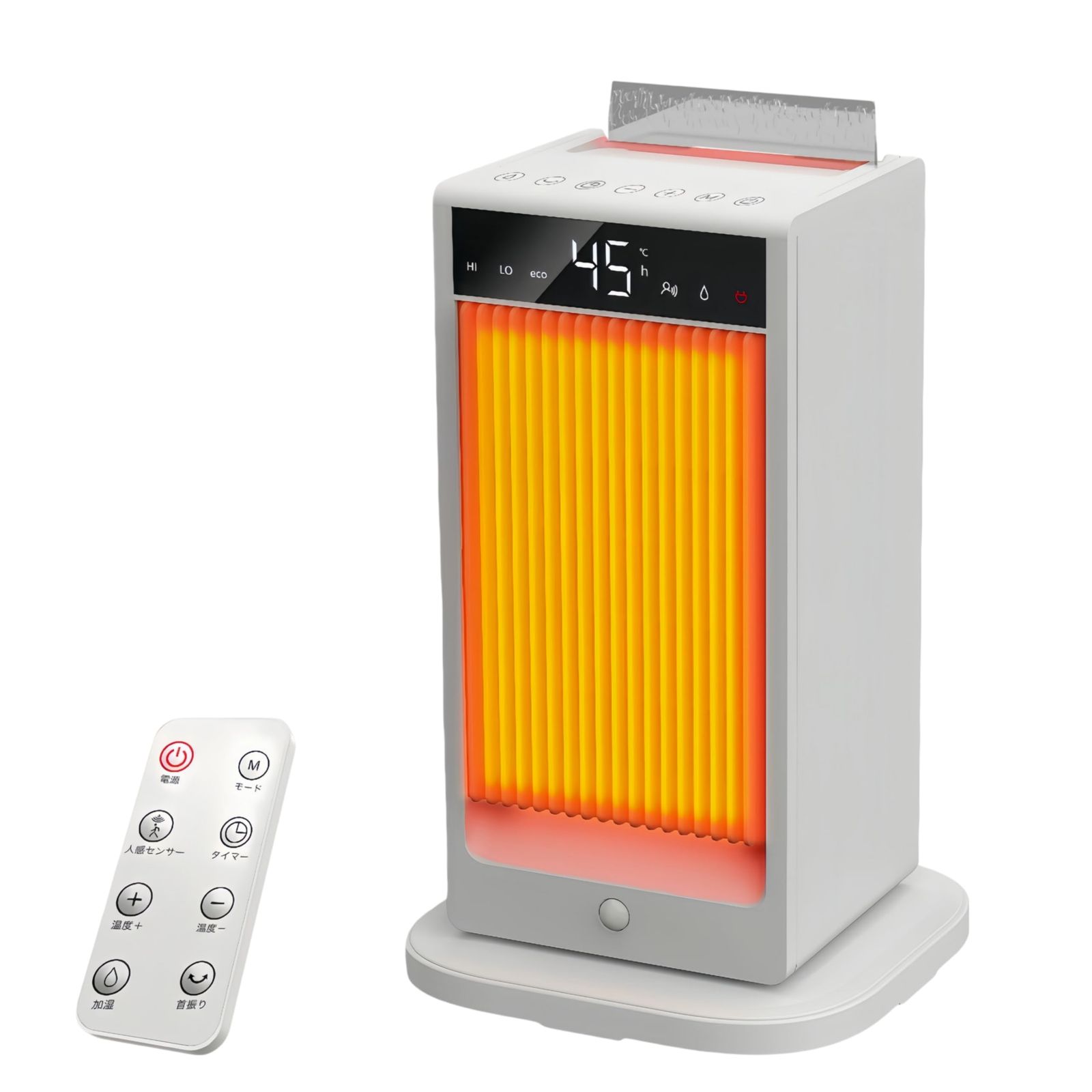 【業界新傑作・ 4D超音波加湿セラミックヒーター・1200W 極節電対策】電気ファンヒーター 極静音 人感センサー 1秒速暖 暖房器具 大風量★m 937045d2