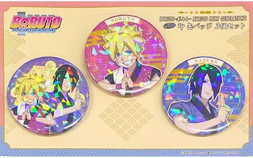 中古】バッジ・ピンズ サスケ＆ボルト 印 きらきら缶バッジ3個セット