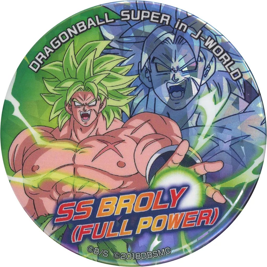 Dragonballsuper button Broly ブロリー　缶バッジ 中古】バッジ・ピンズ(キャラクター) 超サイヤ人ブロリー