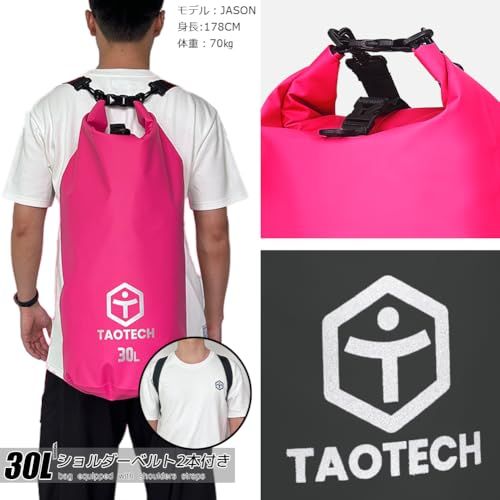 TaoTech 筒型 防水バッグ ドライバッグ 防水 ドラム型 スポーツバッグ
