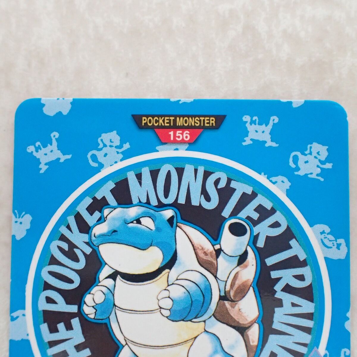 ポケモンカードダス No.156 カメックス 青 タウンマップ