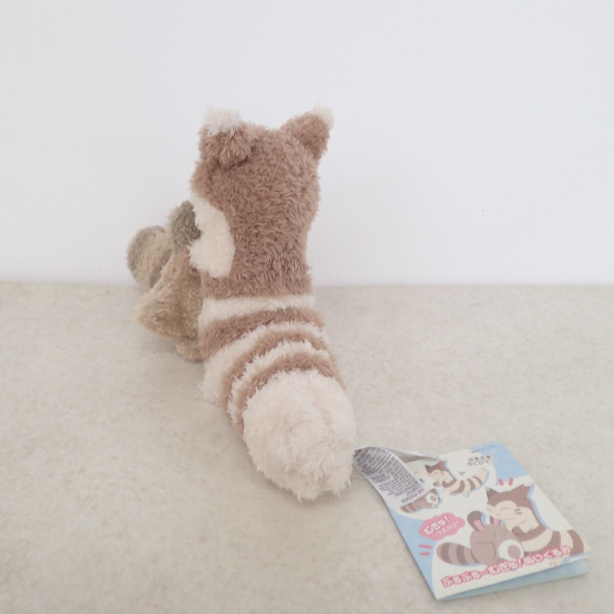 ポケモンセンター ぶるぶる・・・むぎゅ！ぬいぐるみ なきべそオタチ