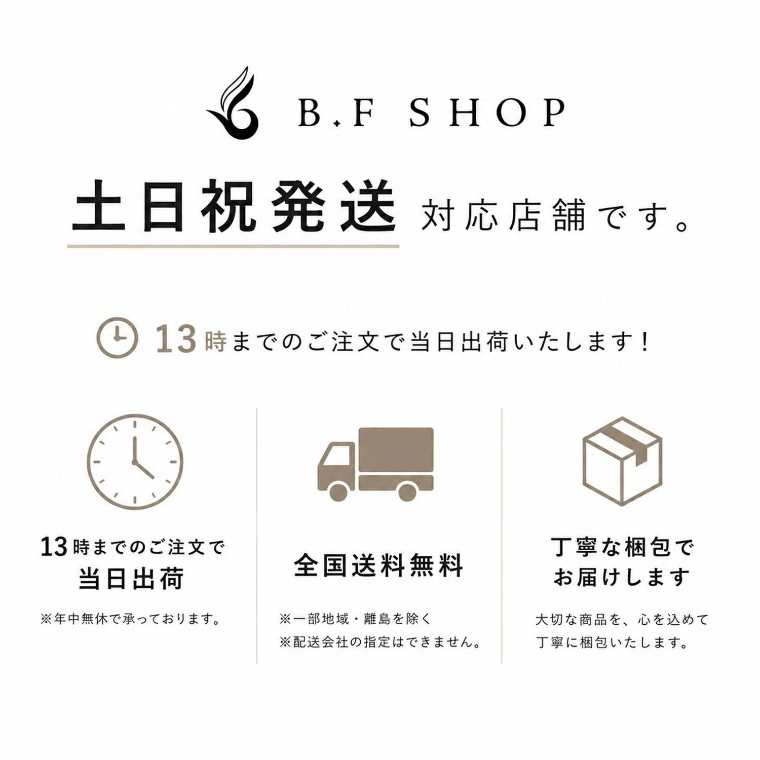 セット品】エアンス ザ サロン スムースシャンプー 500ml スムース