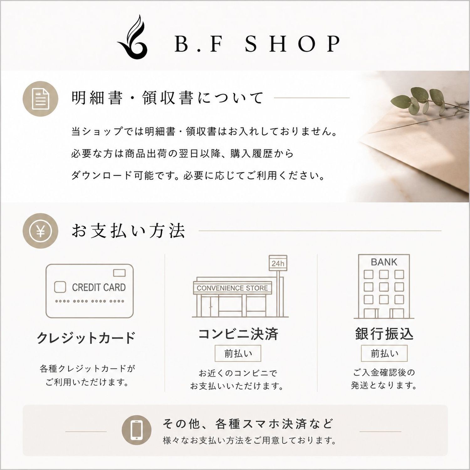 セット品】エアンス ザ サロン スムースシャンプー 500ml スムース