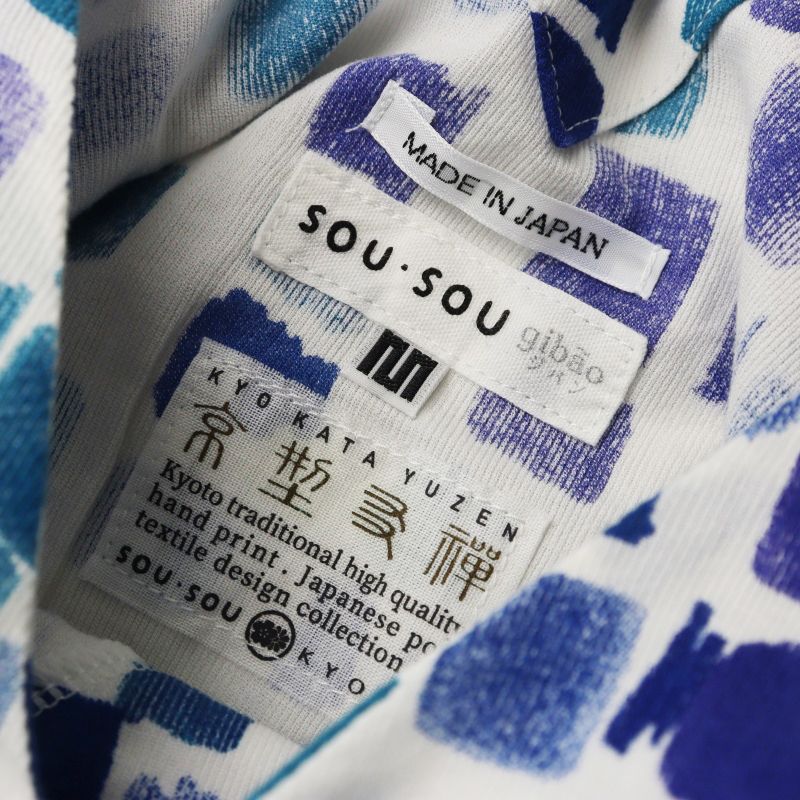 ソウソウ SOU・SOU 京都 高島縮 40/40 抜衿ジバン M 絵具皿∥ホワイト