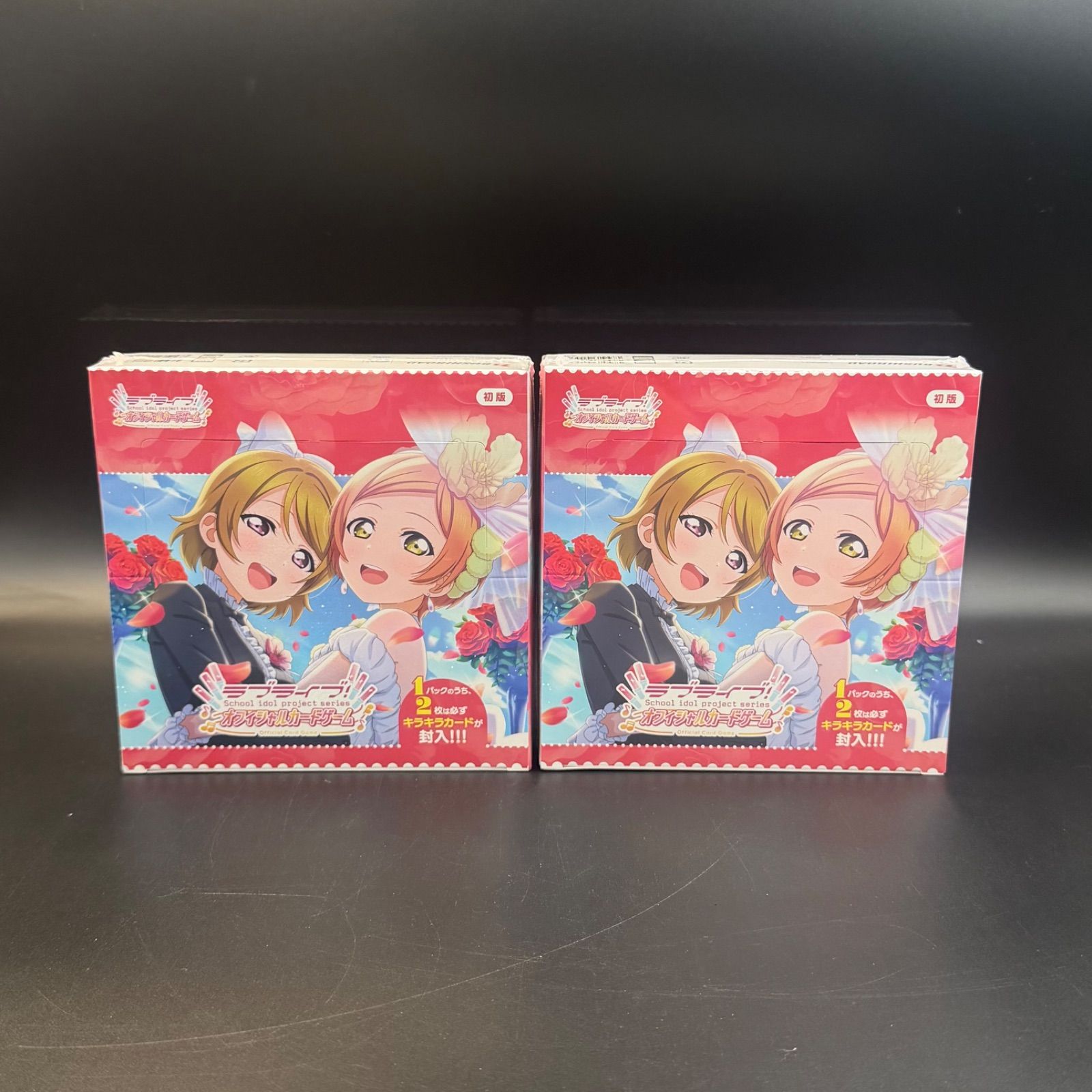 シュリンク付き】ラブライブ！シリーズ オフィシャルカードゲーム