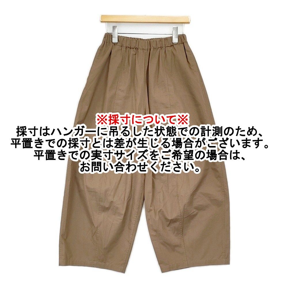 JURGEN LEHL J0143FP402 コットン バルーンパンツ イージーワイド