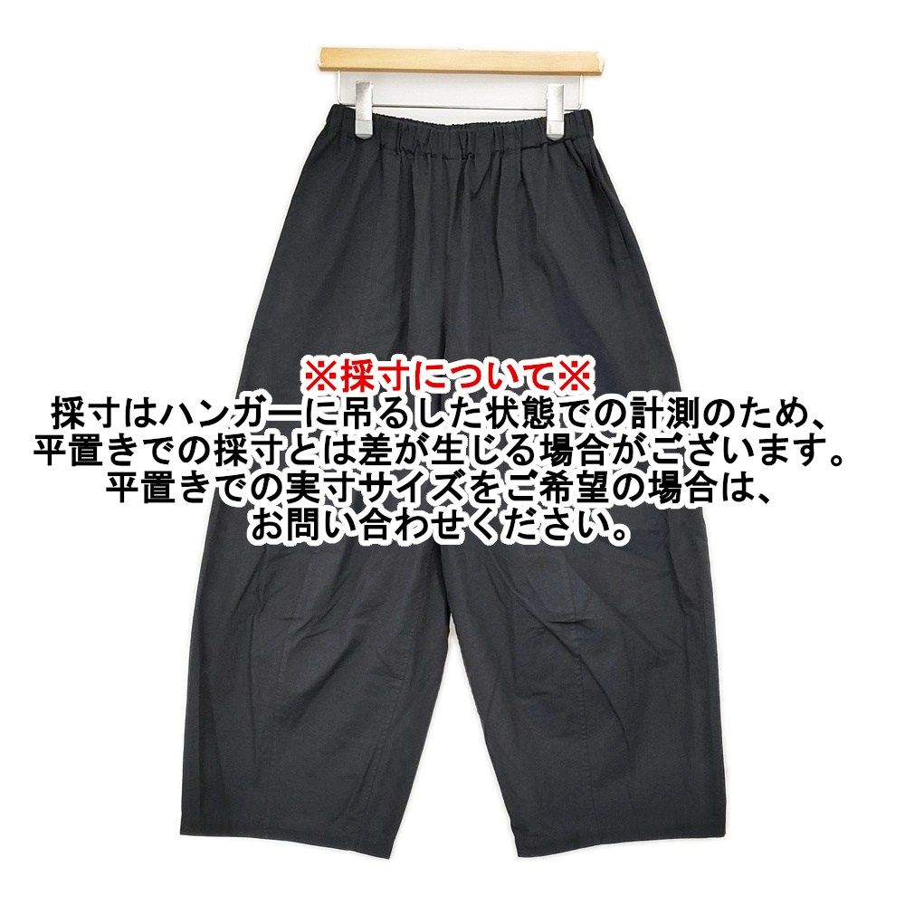 JURGEN LEHL J0143FP403 コットン バルーンパンツ イージーワイド